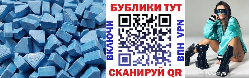 где купить наркоту  Городец  ЭКСТАЗИ TESLA 