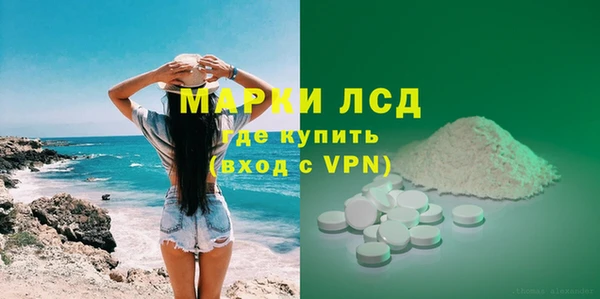 кокс Белокуриха