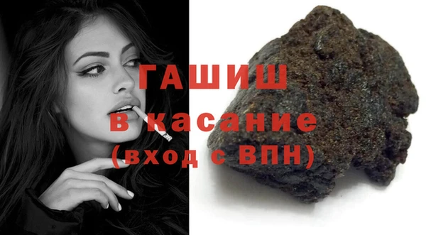 прущие грибы Беломорск
