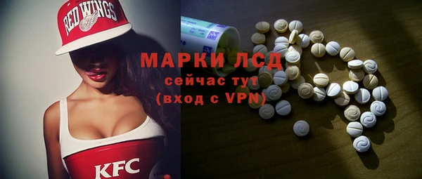 кокс Белокуриха