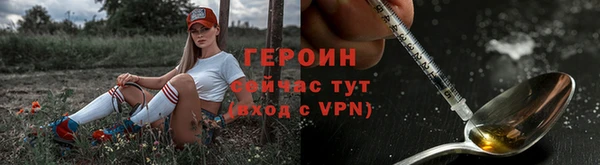 кокс Белокуриха