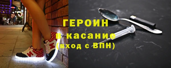 прущие грибы Беломорск
