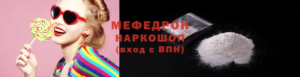 наркотики Тайга