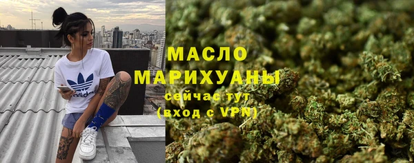 кокс Белокуриха