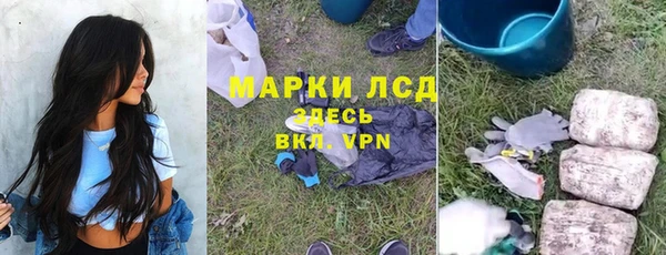 кокс Белокуриха