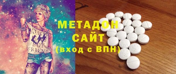 кокс Белокуриха