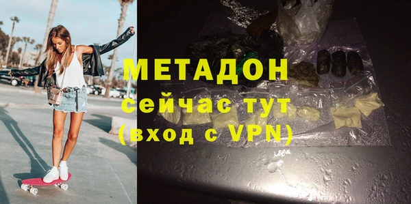 кокс Белокуриха