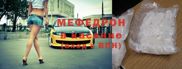 прущие грибы Беломорск