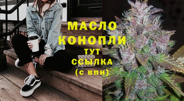 кокс Белокуриха