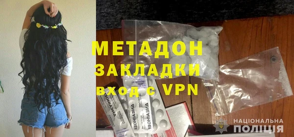 кокс Белокуриха