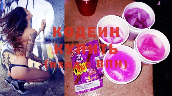 кокс Белокуриха