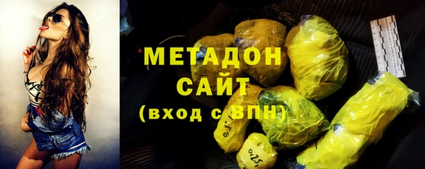 прущие грибы Беломорск