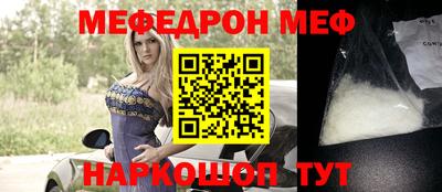 синтетический гашиш Лесосибирск