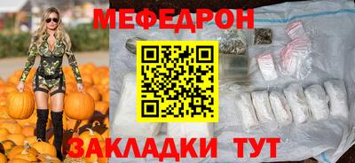 синтетический гашиш Лесосибирск
