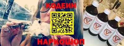гидра Ликино-Дулёво