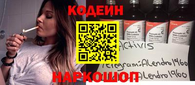 гидра Ликино-Дулёво