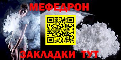 синтетический гашиш Лесосибирск