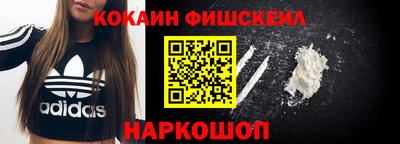 гидра Ликино-Дулёво