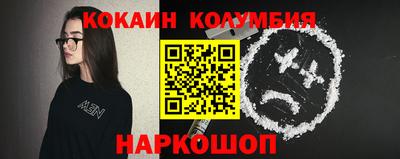 гидра Ликино-Дулёво