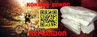 амфетамин Ливны