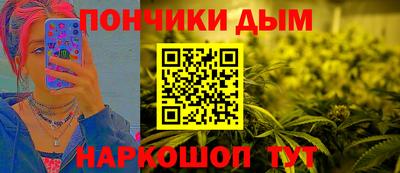 амфетамин Ливны