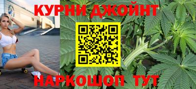 гидра Ликино-Дулёво