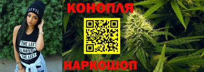 синтетический гашиш Лесосибирск