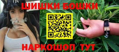 амфетамин Ливны