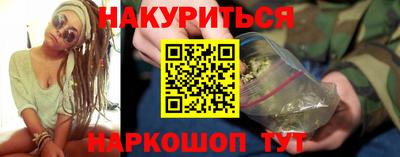синтетический гашиш Лесосибирск
