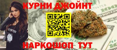 гидра Ликино-Дулёво