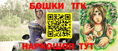 гидра Ликино-Дулёво