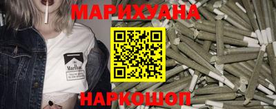 амфетамин Ливны