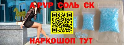 гидра Ликино-Дулёво