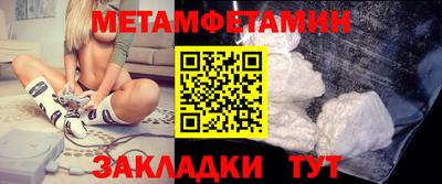 гидра Ликино-Дулёво
