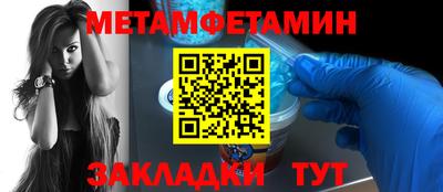 гидра Ликино-Дулёво