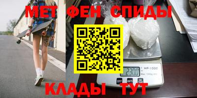 гидра Ликино-Дулёво
