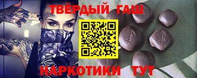 амфетамин Ливны