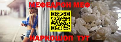 амфетамин Ливны
