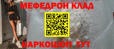 синтетический гашиш Лесосибирск