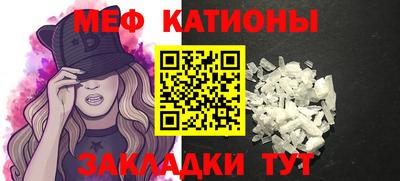 амфетамин Ливны