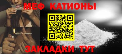 гидра Ликино-Дулёво