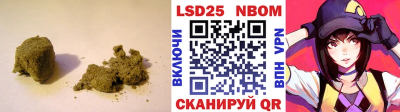 наркотики  Городец  ЛСД экстази ecstasy 