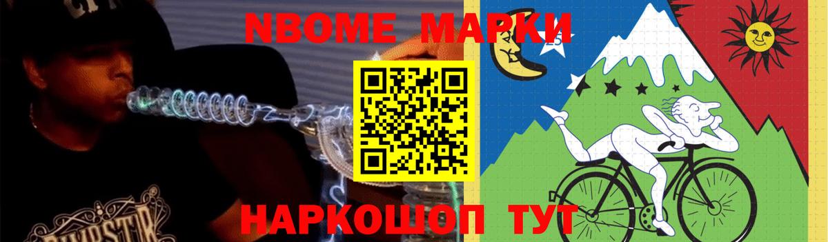 ЛСД экстази кислота  Вход с VPN  ЛСД экстази ecstasy  Городец 